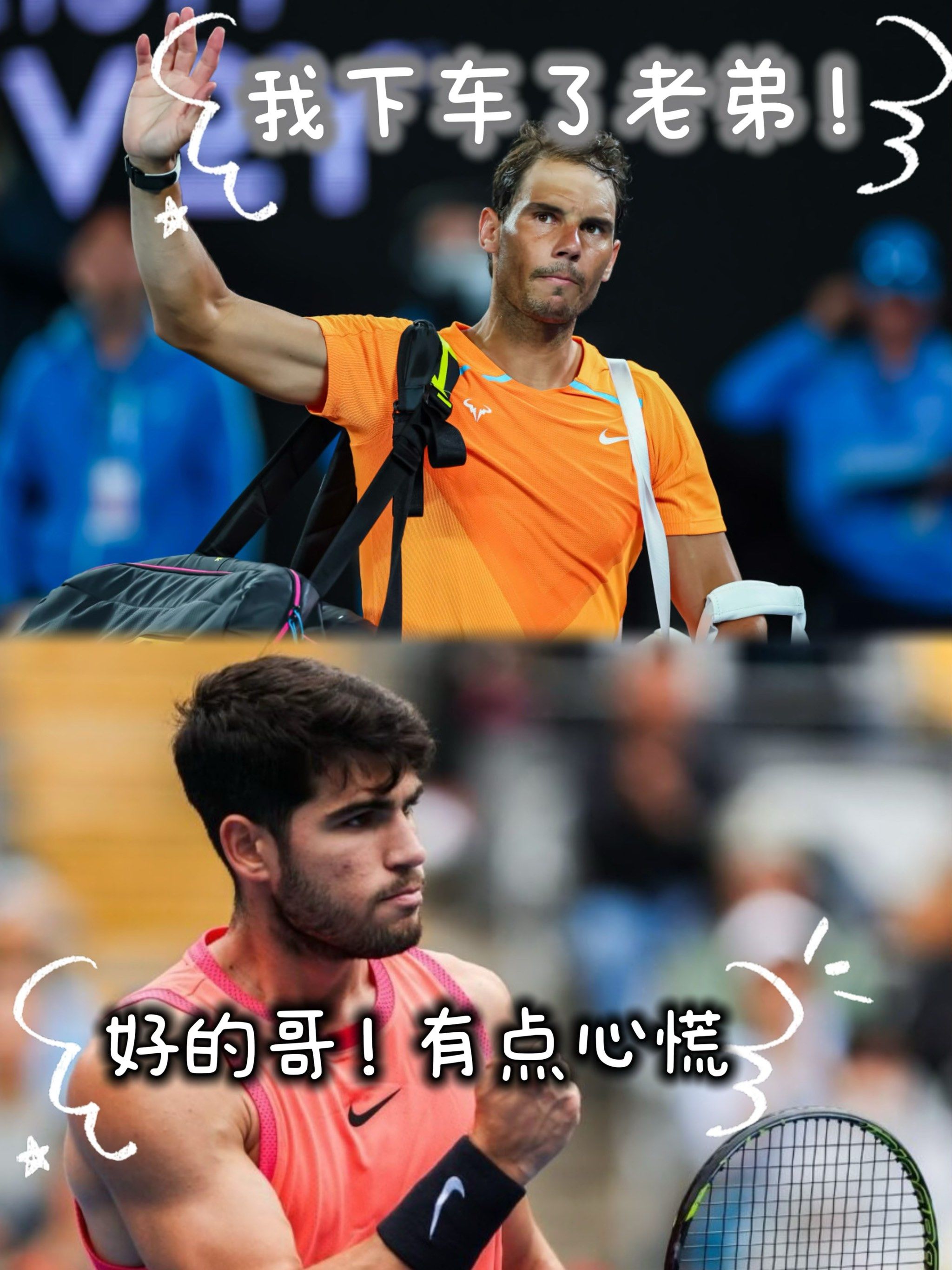 联合杯鏖战蒙特卡洛大师赛，纳达尔关键制胜