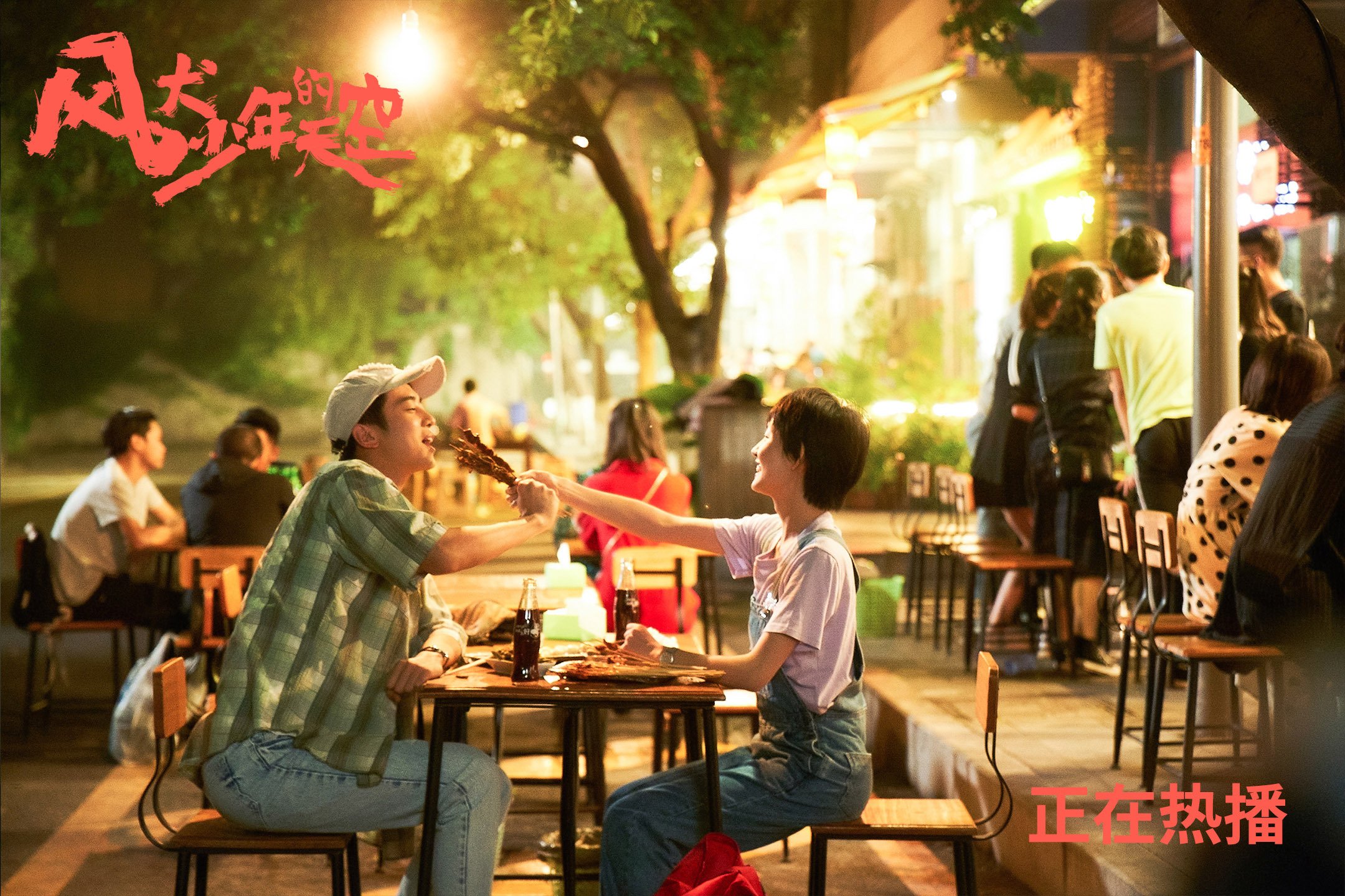 翻盘与刷新，体育史中不可复制的唯一性瞬间