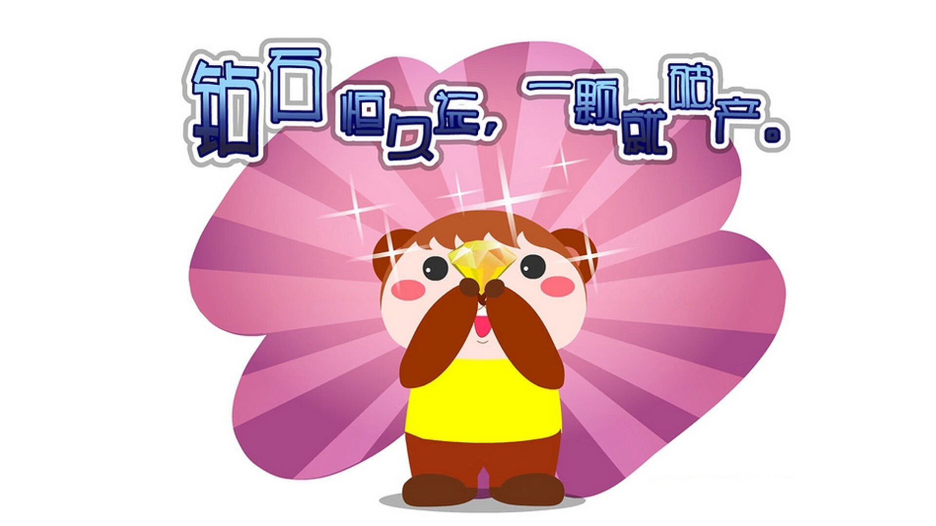 当铁血蓝衣遇上高卢雄鸡，马琳带队改写欧洲足球格局