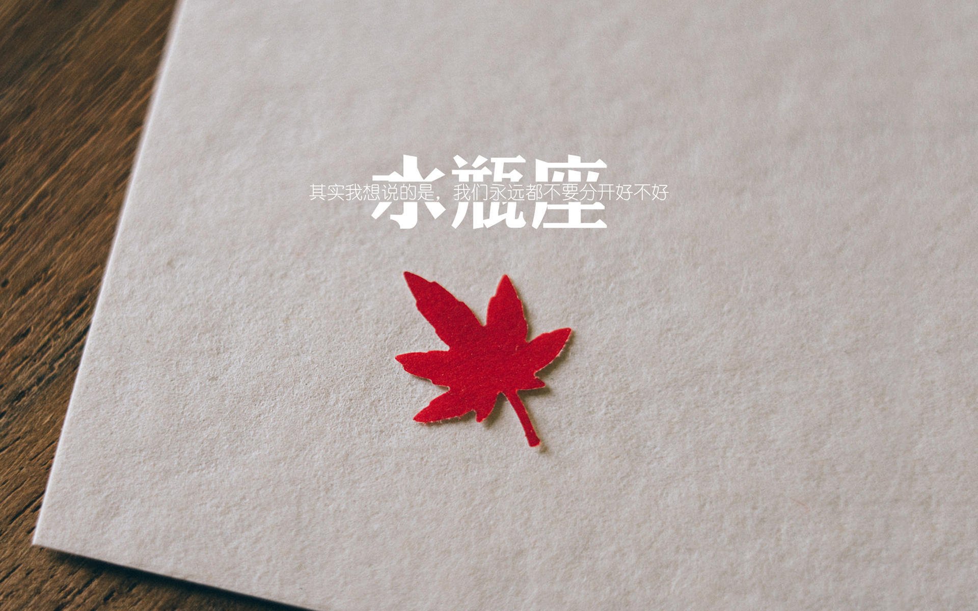 跨联盟暗战，班凯罗的孤岛与山西队的绞肉机