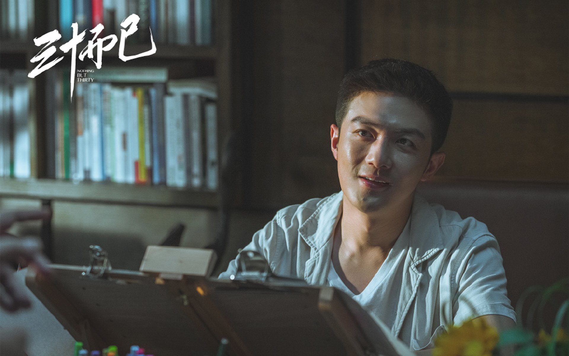 东部的疯狂夜，利拉德灼热火焰与奥兰多寒冰利刃