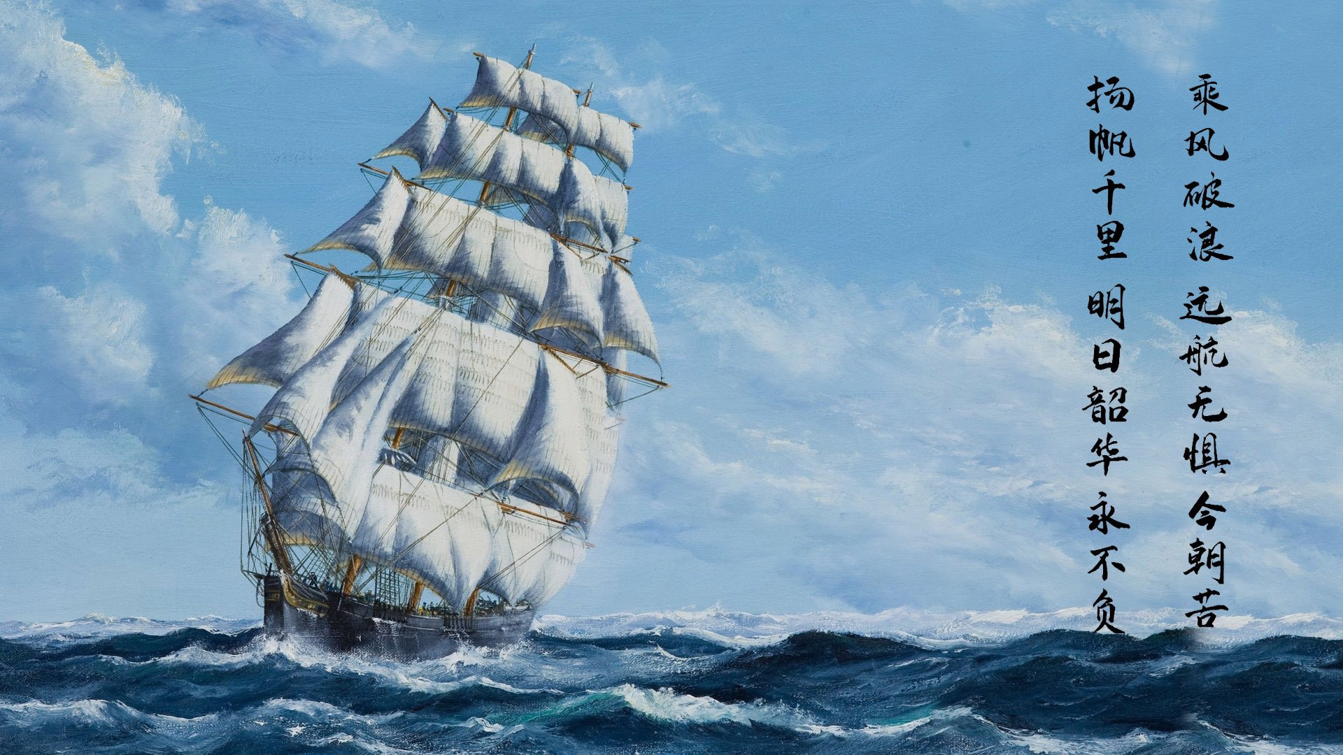 那晚排名争夺战最大的真相，越巨大的集体，越需要单点爆破