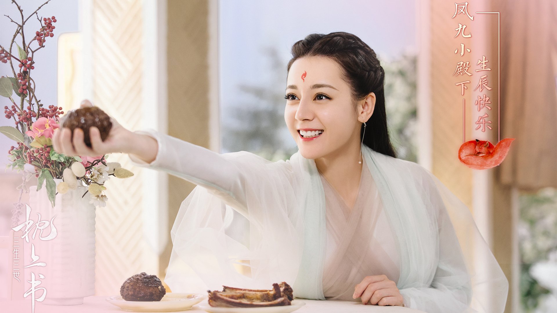 绿茵场上的两次心跳，当爱尔兰风笛吹响诺坎普，格纳布里在伦敦点燃冠军火种