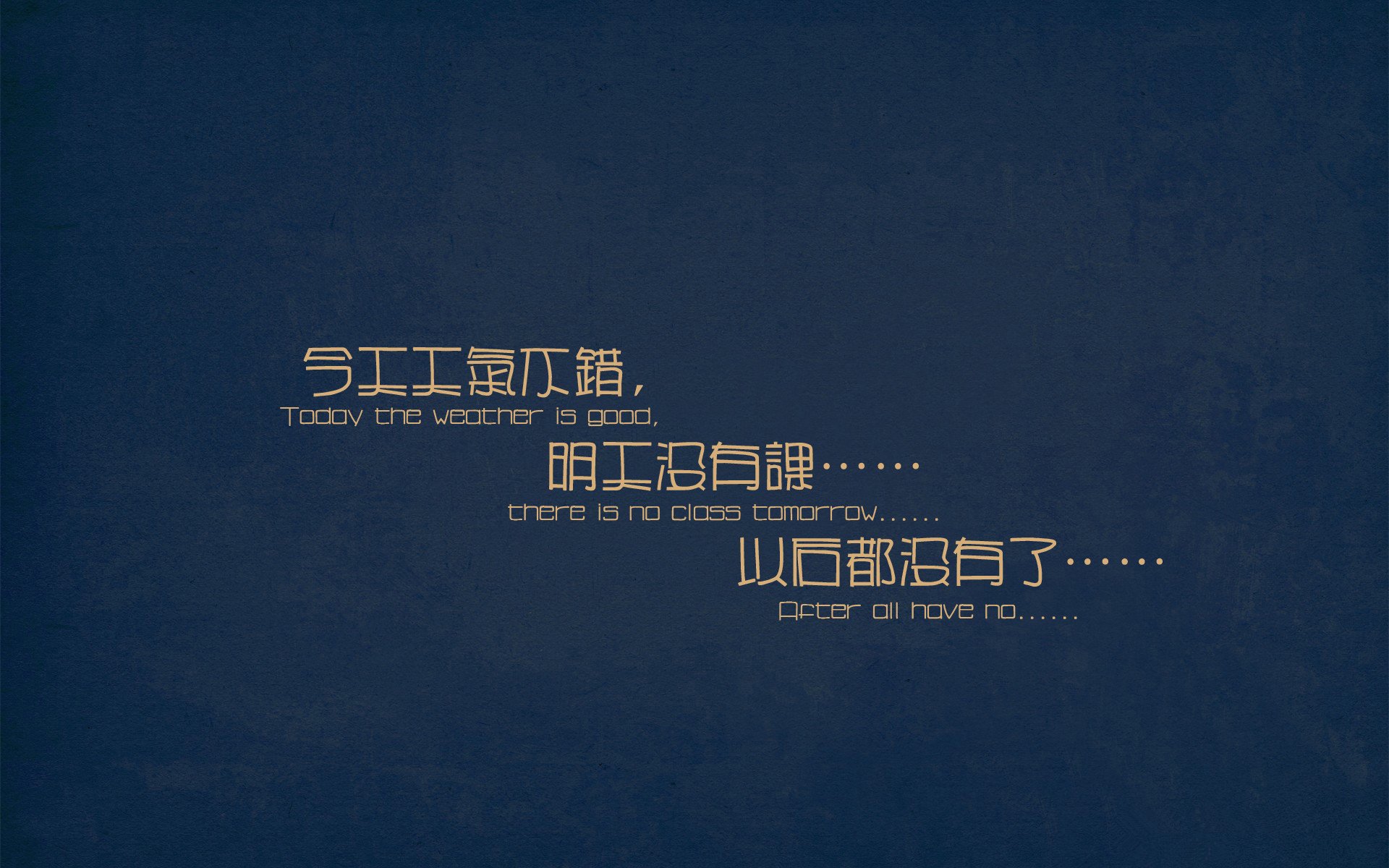 虚拟现实交锋，新疆队如何用联防打穿马刺，字母哥49分成战术教科书