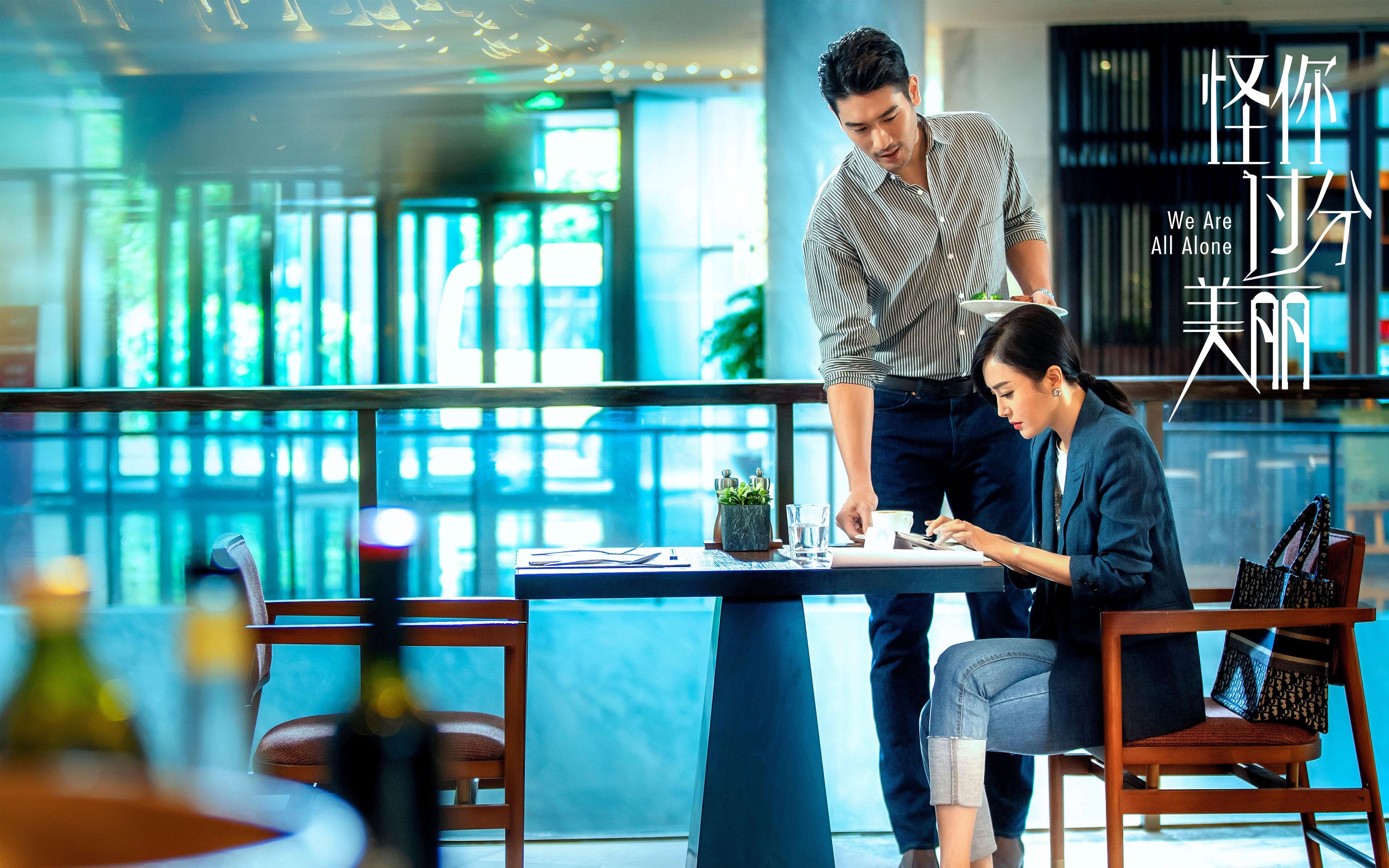 无声的咆哮,总决赛夜,哈利伯顿的非典型证明