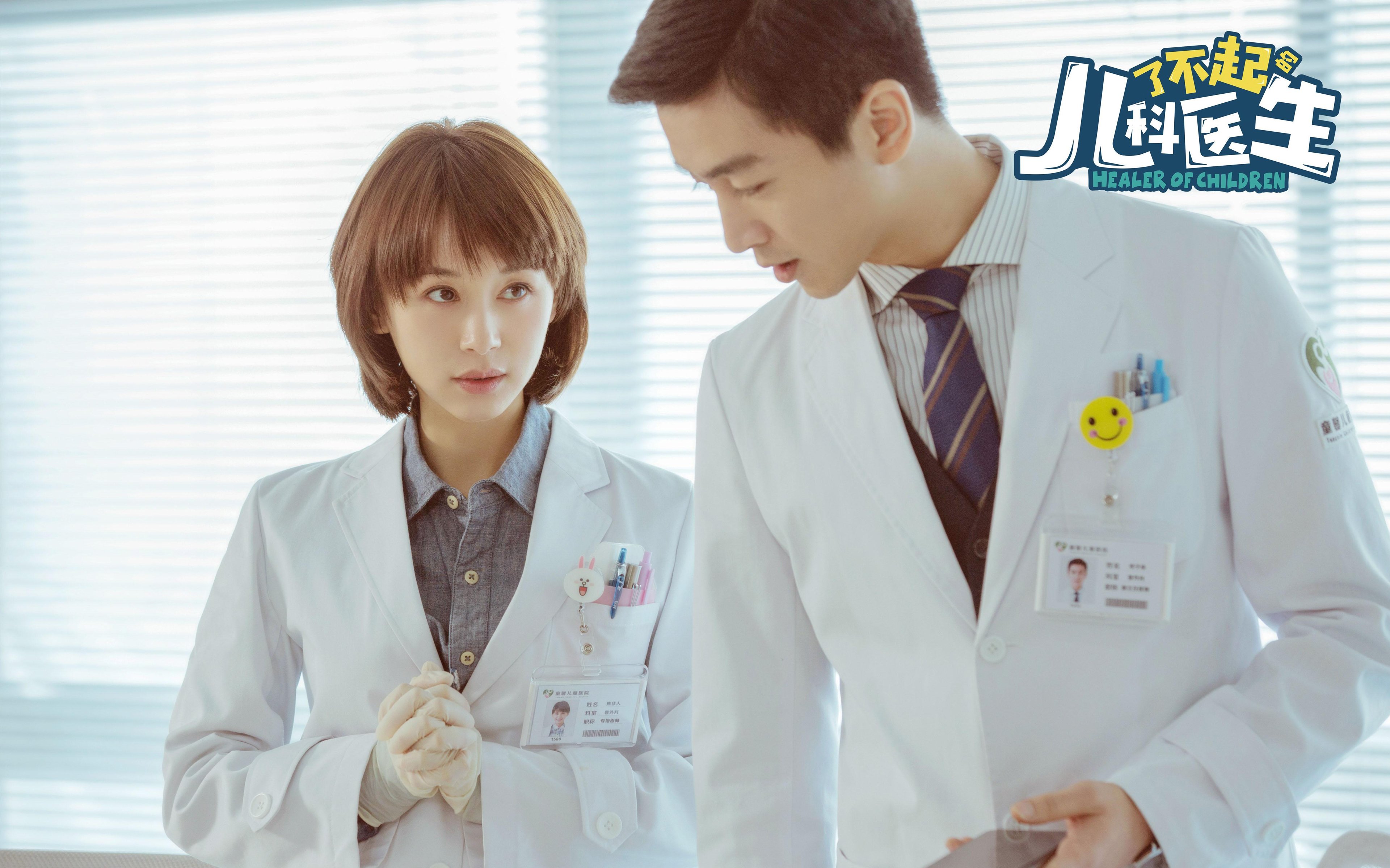 当坦克驶入绣花坊，奥纳纳用细节暴力颠覆巴萨，定义独一无二的关键先生