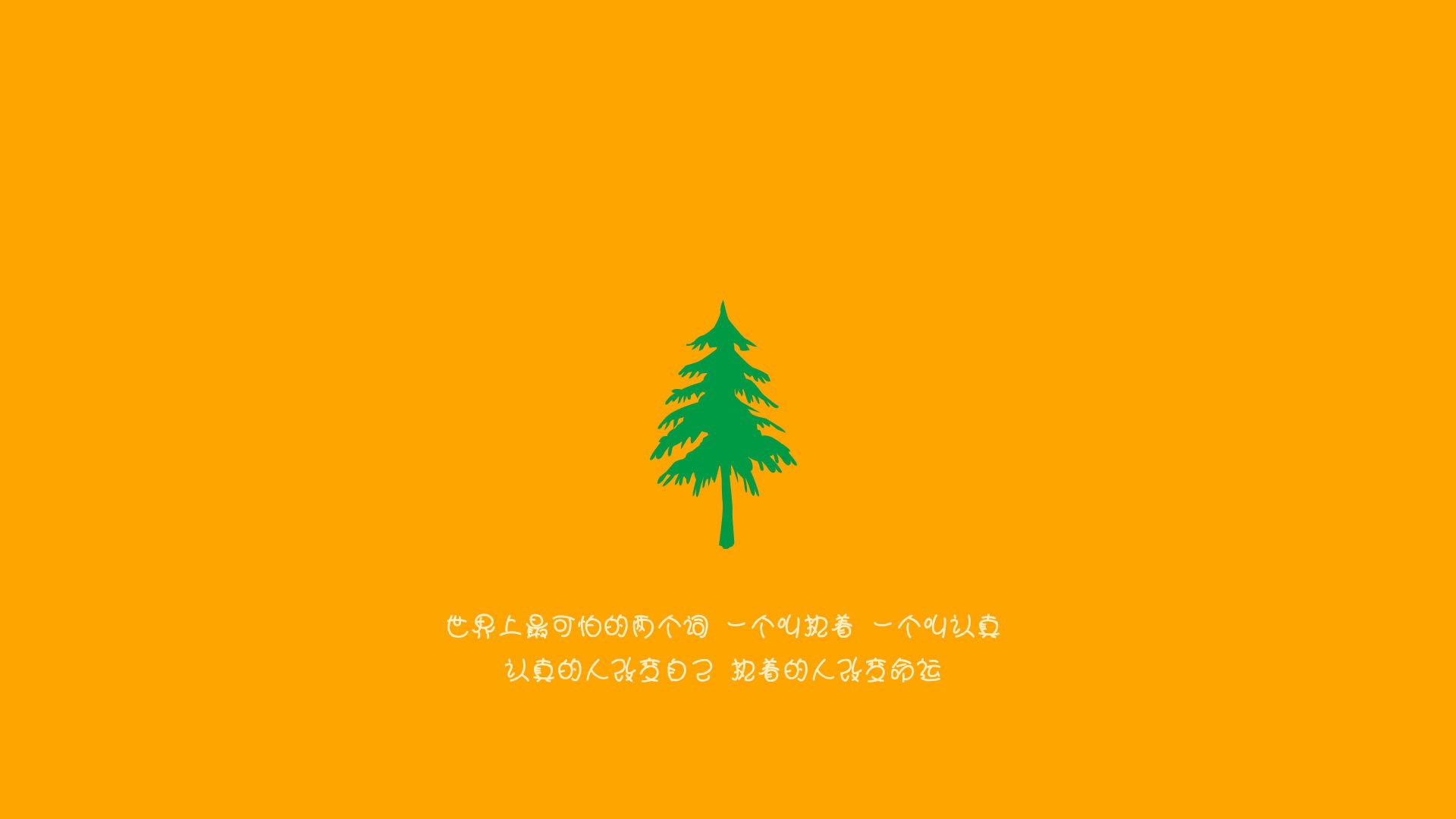 当梅西穿上德国战袍,一场关于足球记忆的错位与重构