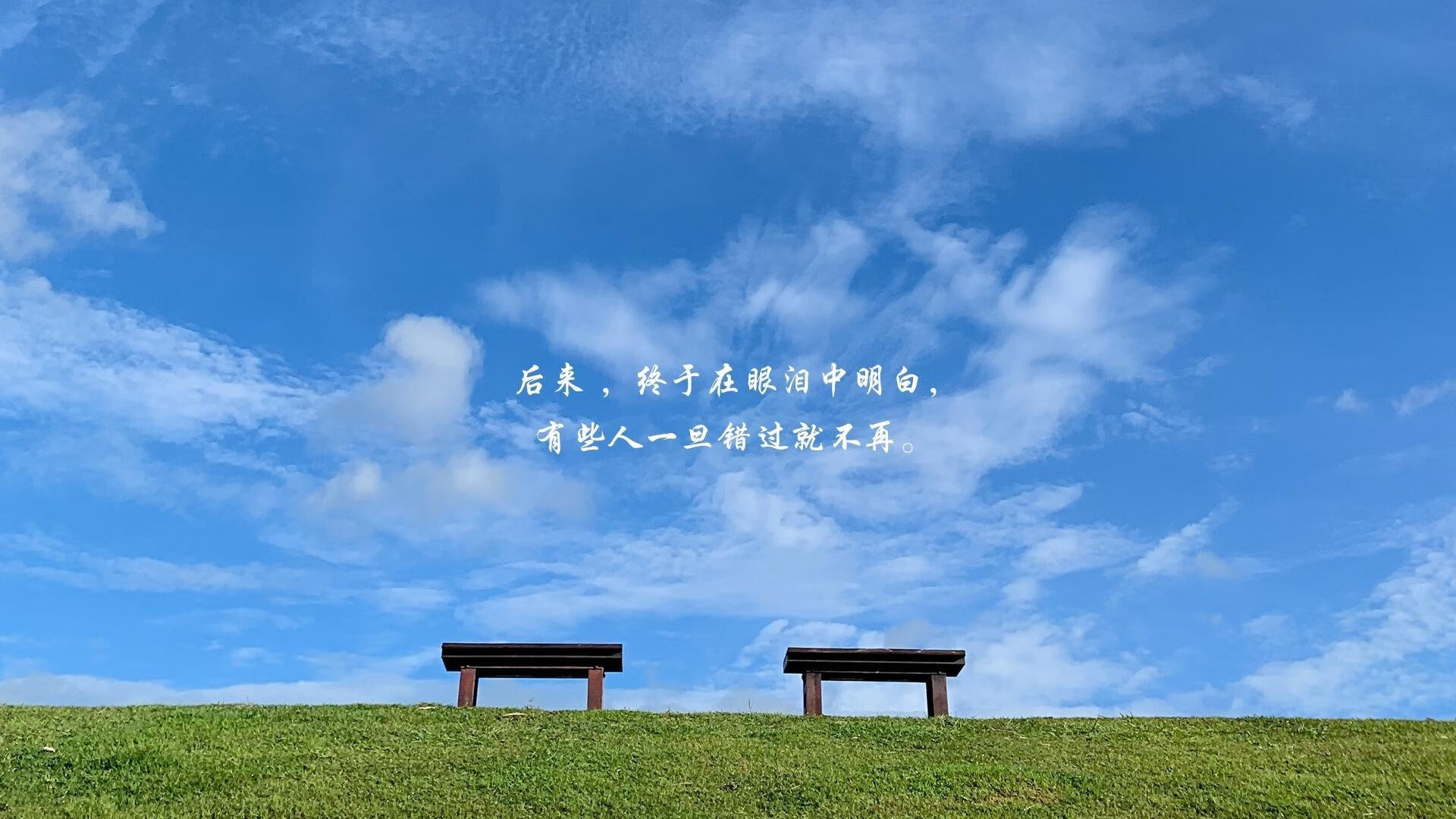 绝境之光,齐耶赫的致命一击,伊拉克逆转摩洛哥的生死之夜