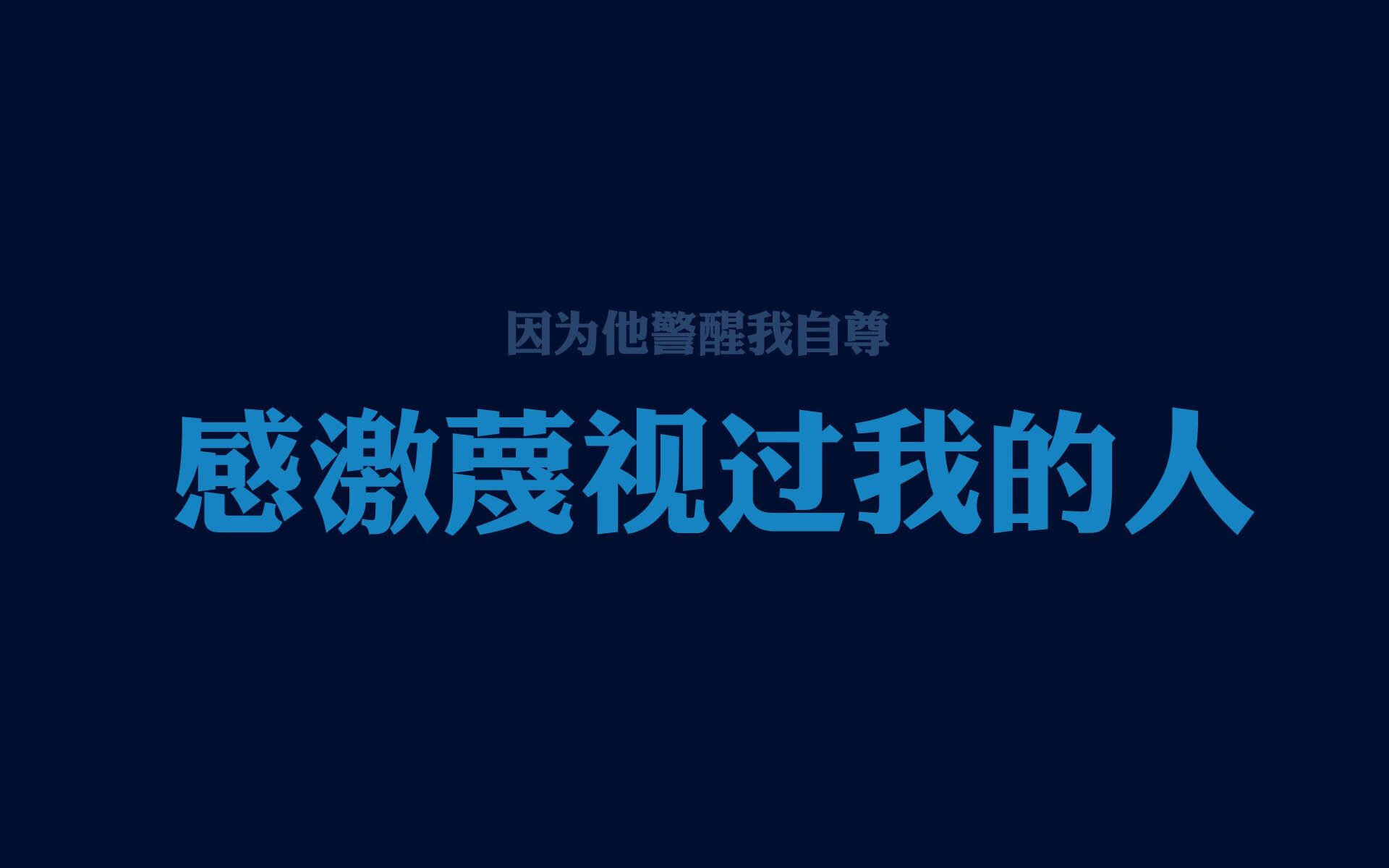 冰原烈火,2026世界杯关键战,芬兰奇迹逆转沙特,托纳利率队书写北欧神话
